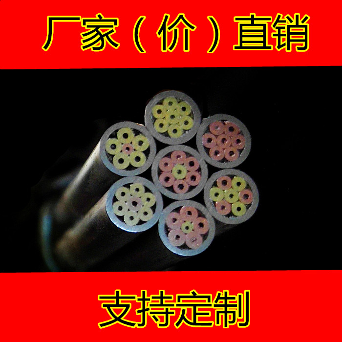 4mm mosaic rivet handle material diy handle rivet slingshot rivet copper rivet plum blossom nail willow ding copper