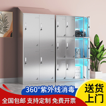 Acier inoxydable Locker Factory Employés Lockers Canteen Dining Furniture Cabinet Multi Door Cupboards Dressing Room Changing Wardrobe