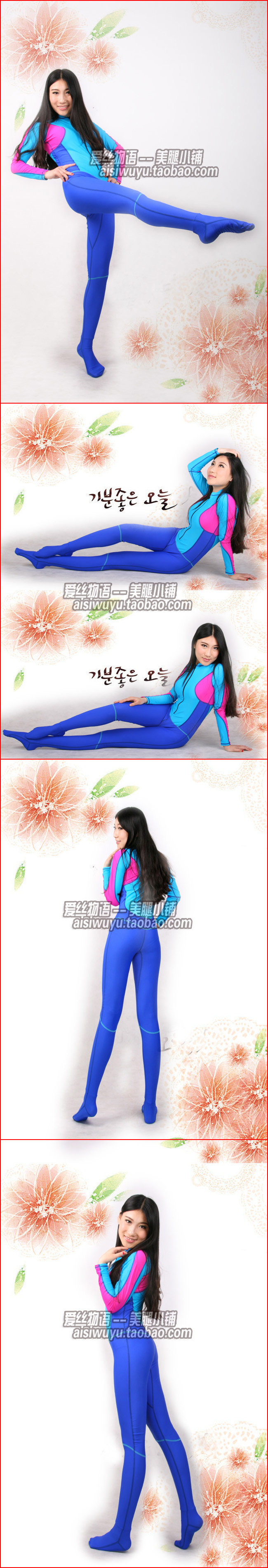 Sous-vêtement minceur sexy en viscose - Ref 693634 Image 4