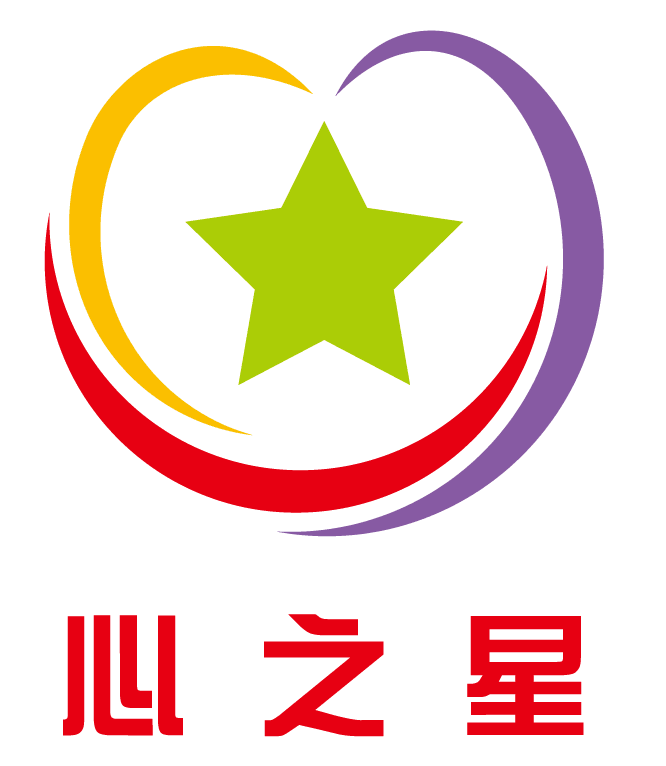 Chongqing Wanzhou Guo's customer orders flexo to shoot 100 sets