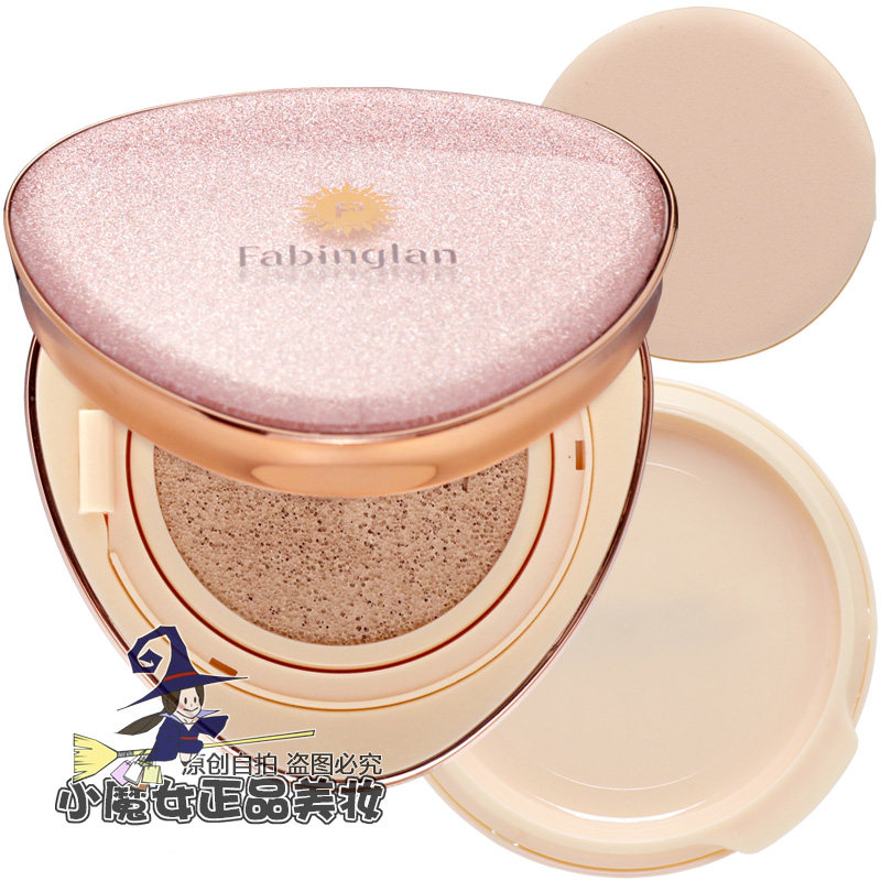 Faice rink Stars Beauty isolation Air cushion BB cream whitening waterproof anti-perspiration Moisturizing Powder Bottom liquid
