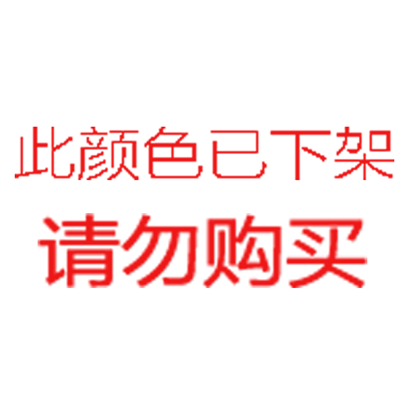 Tóc phụ nữ áo khoác mùa đông 2020 mới của Hàn Quốc phiên bản lỏng lẻo vừa chiều dài áo khoác dày mi kẻ sọc giả thịt cừu nhung