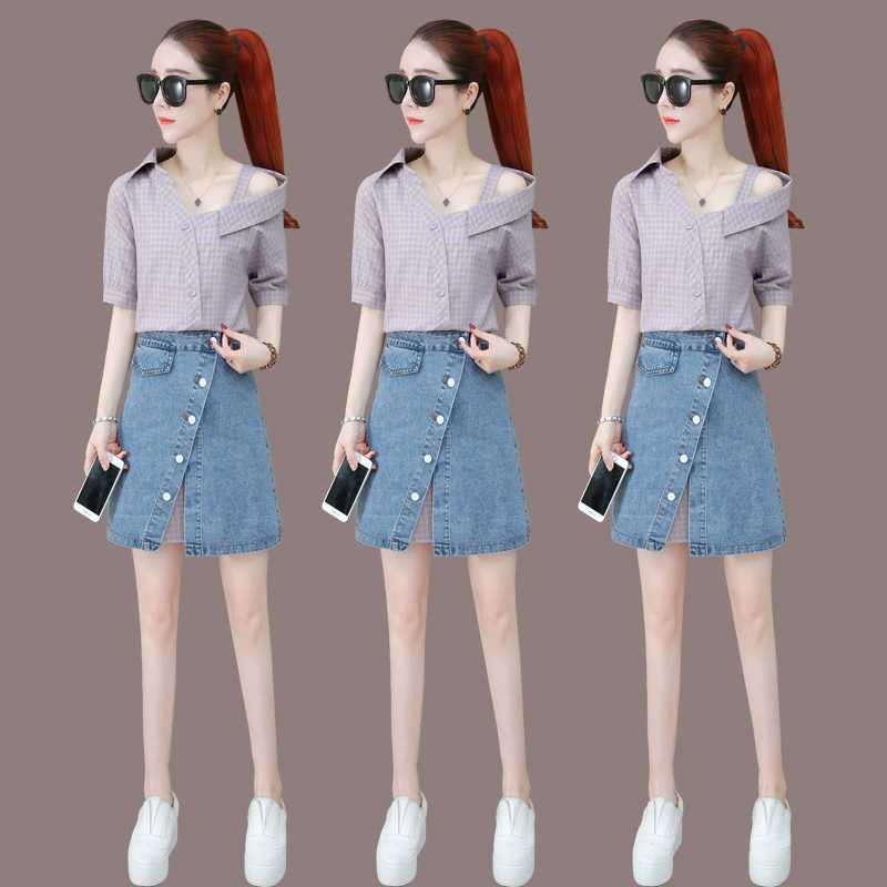Áo sơ mi kẻ sọc hè Quần áo nữ 2020 mới giảm tuổi nhỏ mặc váy denim hai mảnh - Váy eo cao