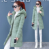 Mùa đông Hàn Quốc phiên bản xuống bông ms quần áo áo khoác lỏng lẻo. 2020 mới mùa đông trẻ em thời trang bông quần áo bông len thủy triều 