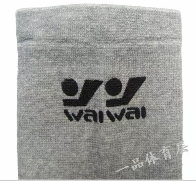 Protection sport - Ref 584486 Image 13