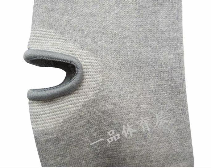 Protection sport - Ref 584486 Image 14