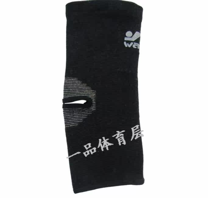 Protection sport - Ref 584486 Image 21