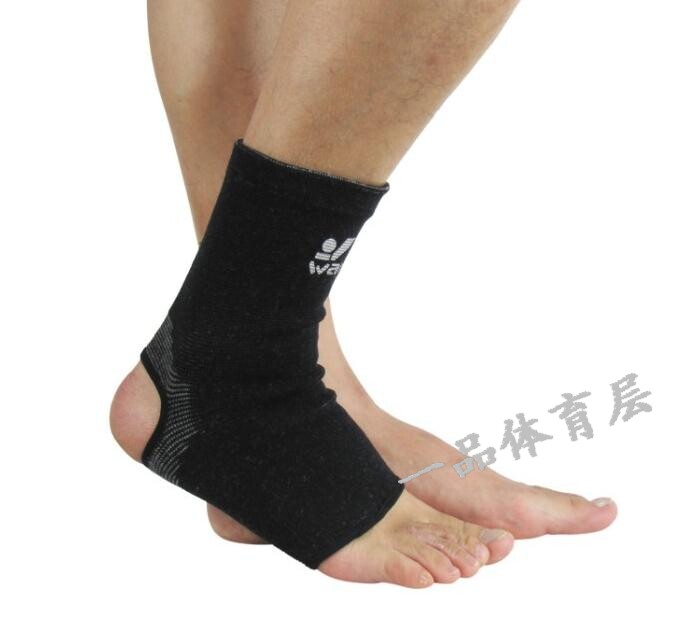 Protection sport - Ref 584486 Image 18