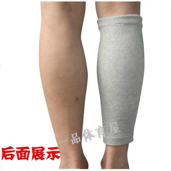 Chạy thể thao miếng đệm đầu gối than tre ấm xà cạp dài bóng rổ bóng đá nam và nữ chăm sóc bắp chân bộ đồ bảo vệ dày băng đầu gối đạp xe