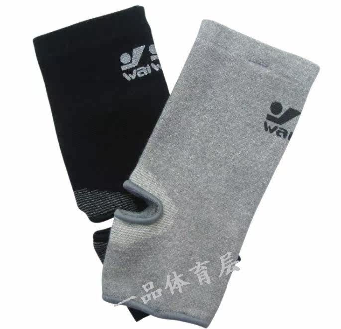 Protection sport - Ref 584486 Image 16