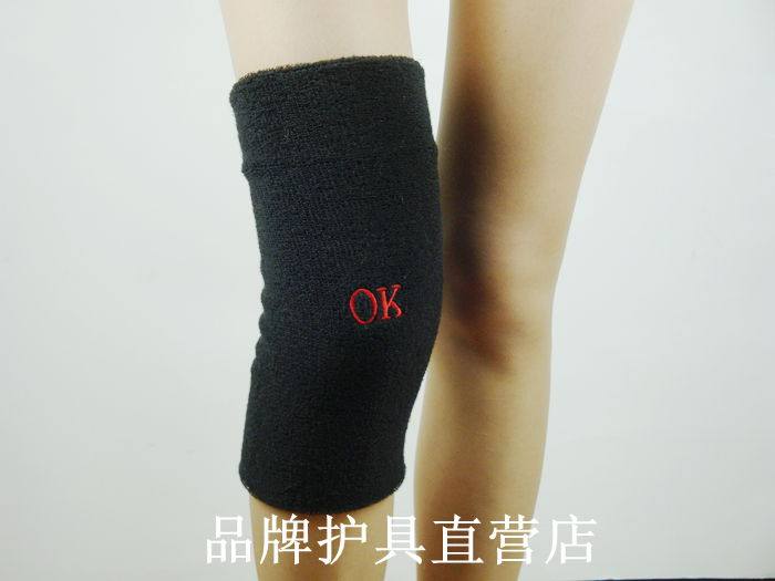 Protection sport - Ref 584736 Image 8