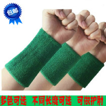 Children sports towels Sweat Sweat Protection Wrist Badminton Tennis Basketball Full Cotton Lengthened Warm can be made motif Men and women