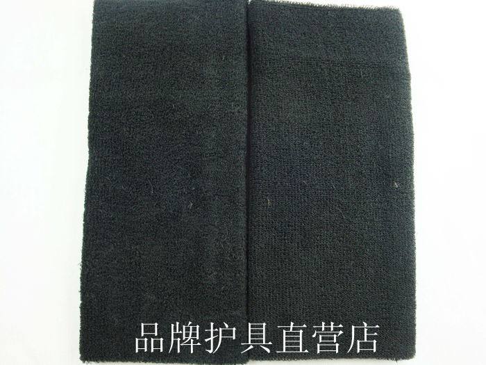 Protection sport - Ref 584736 Image 13