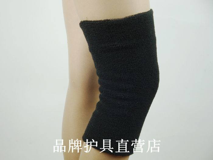 Protection sport - Ref 584736 Image 9