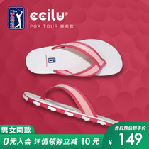 (PGA TOUR joint section) ccilu gallop green herringbone drag female Cube Soft Bottom Light waterproof sandals