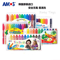 South Korea amos rotating children's glass crayon whiteboard pen non-toxic colorix water-soluble oil painting stick painting brush