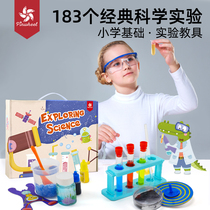 Children's science small experiment set primary school student stem puzzle handmade toys kindergarten diy material bag