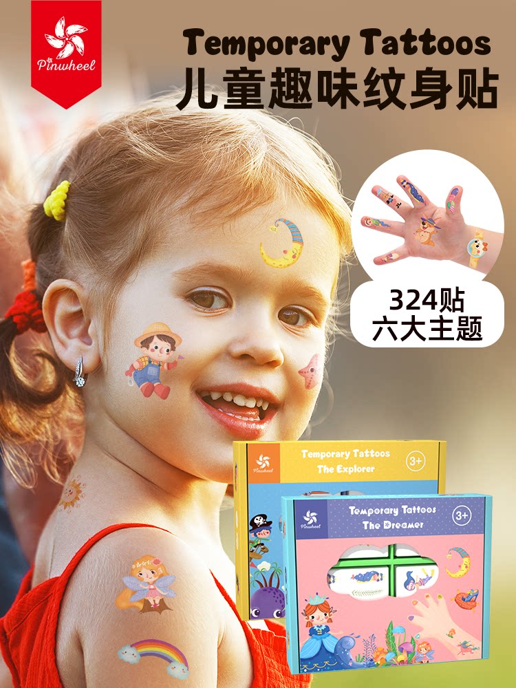 pinwheel Children tattoo Stickers Safe non-toxic cute cartoon nail stickers Long lasting waterproof girl princess Stickers