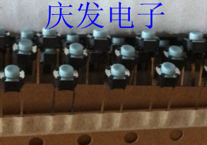 日这个北陆HDK 轻触开关 6*6*5mm 直插 中间2脚 原装现货 圆头 全部新