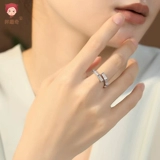 Кольцо ручной работы, сувенир, набор материалов, «сделай сам»