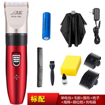 2021 Hair Clipper Haircut Machine Hair Cutting Machine