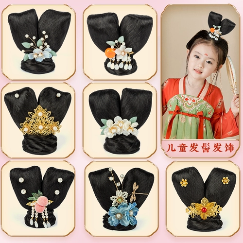 Детский Hanfu Wig Dunhuang Dance Performance Style Spirit Spirt Snake Flight Heaven Bun Bun Древняя сказочная упаковка костюм голов