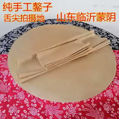 Linyi Mengyin Chang Road sweet potato pancakes 5kg Shandong specialty authentic farmhouse pure handmade stalls 500g miscellaneous grains
