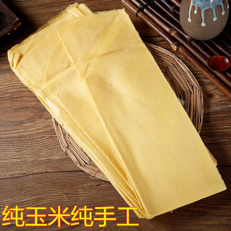 Shandong great pancake 3 catty 5 catty of pure handmade corn pancake mixed grain millet pancake Yimeng mountain specie