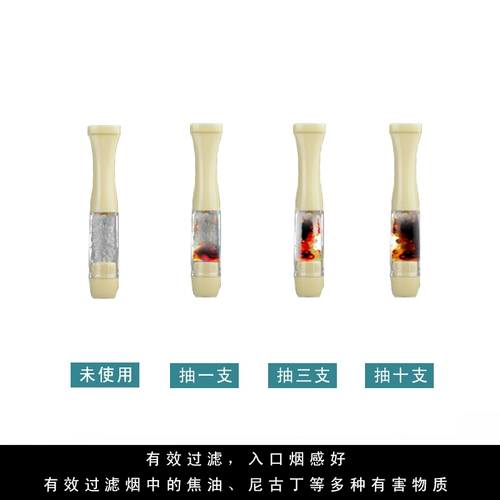 Подлинная премьера DT019 Ms. Fine Cigarettes Специальное держатель сигарет из одного заброшенного тройного фильтра держателя сигарет 180