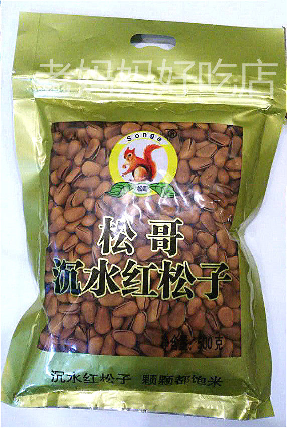Songco falling into the water Red Songson Bulk bagged water Red Songson 500g New stock has arrived