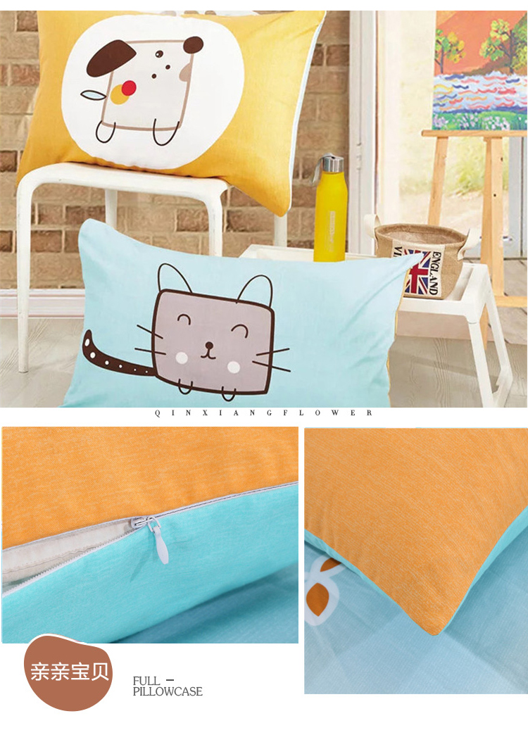 Gối bông 48x74cm Cặp gối cotton đặt đơn học sinh vương miện mèo trường hợp gối - Gối trường hợp gối đôi