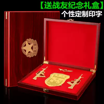August 1 veterans souvenirs to send comrades gifts custom creative military forces veterans retirement memorial lettering