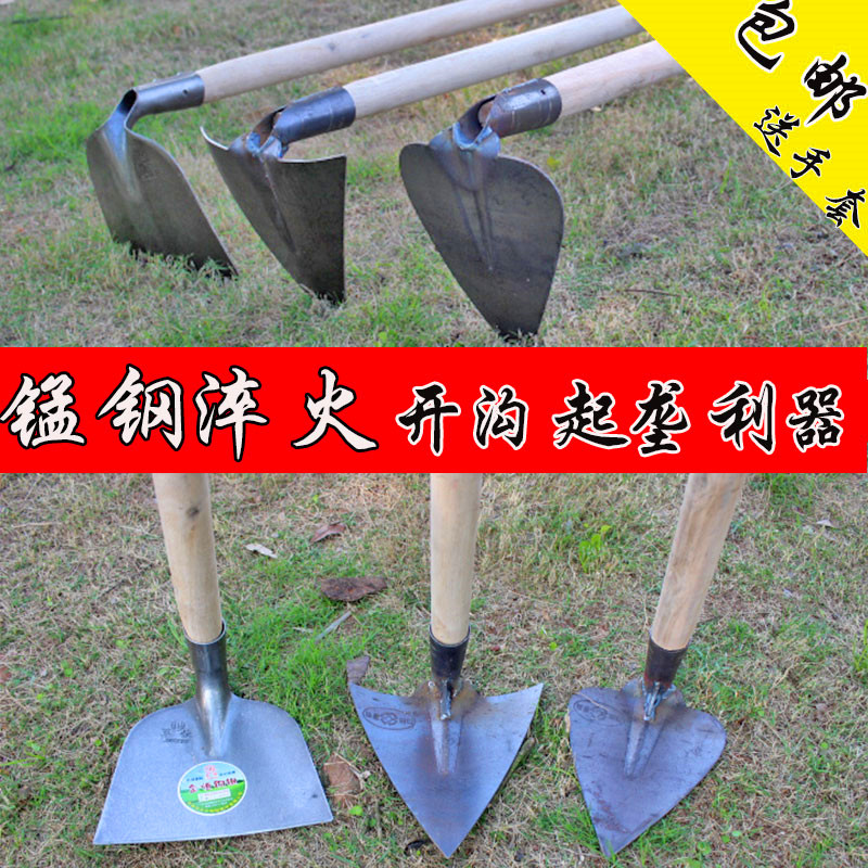 Long handle hoe turning ground open Mountain weeding full steel rakes Home seed Flowers Iron Shovel Outdoor Pine Soil Farm Tools