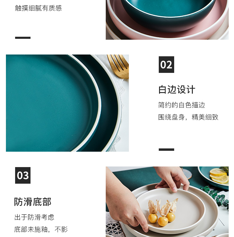 Mystery northern dishes chopsticks tableware plate household contracted ceramic dishes ins web celebrity eat rice bowl dish DIY portfolio