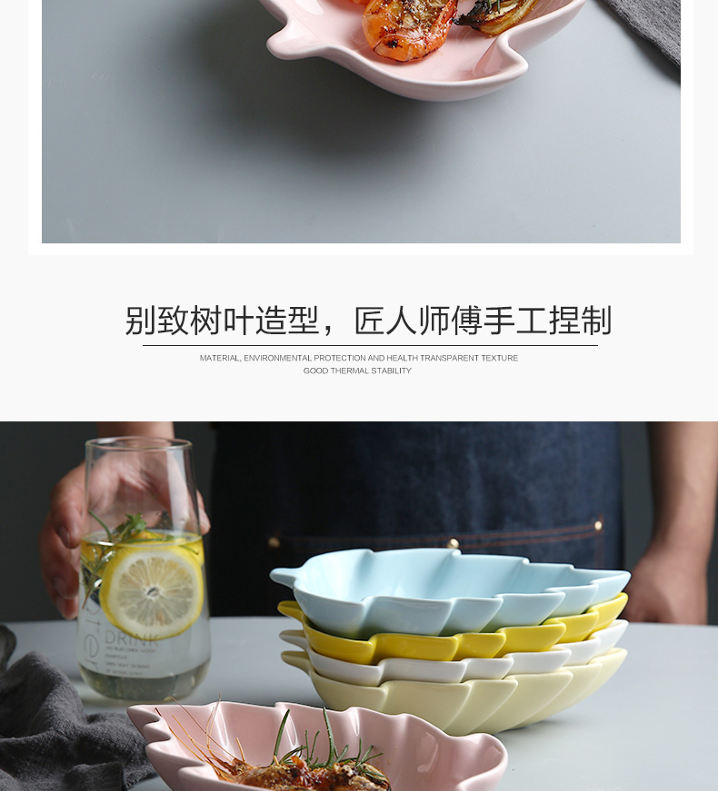 Secret sauce ceramic disc kitchen multi - purpose soy sauce vinegar sauce flavor dish to put pot small plate plate