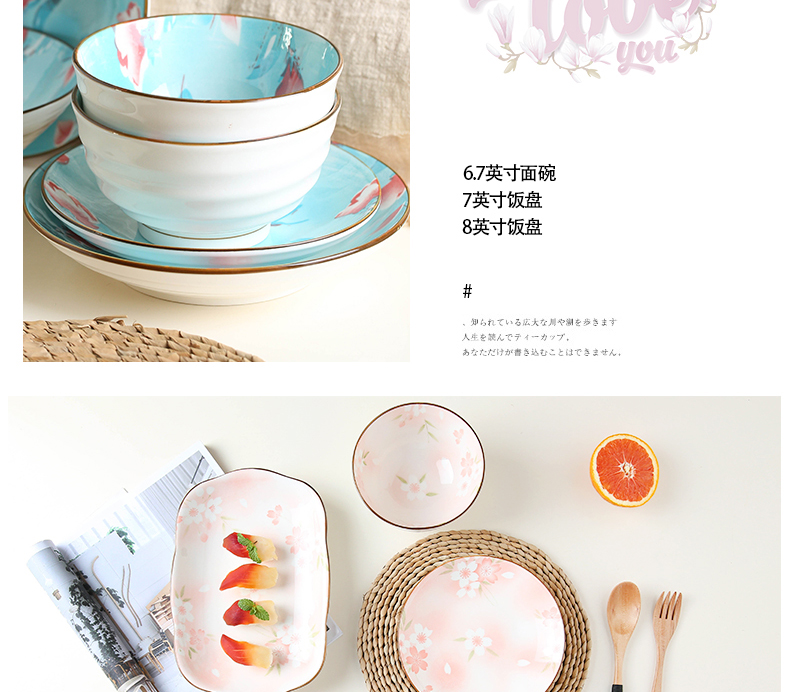 Mystery of jingdezhen dishes home eating utensils mercifully under the rainbow such as bowl dish fish dish Japanese ceramic glaze color