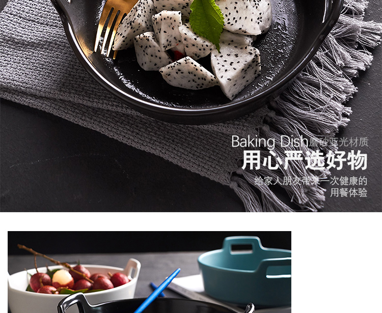 Mystery creative ears ceramic tableware plate household dish plate baking food dish soup plate of fruit salad dish of household