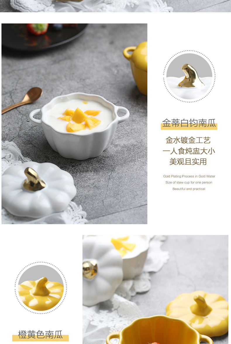 Mystery of pure color pumpkin cup creative ceramics with cover baking stew cup with cover baking bowl cartoon express it in small bowl