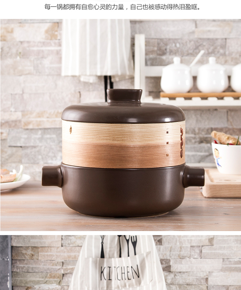 Steamer double crock pot stew household flame steamed dumplings soup cooked porridge Chinese multi - function dual ceramic casserole