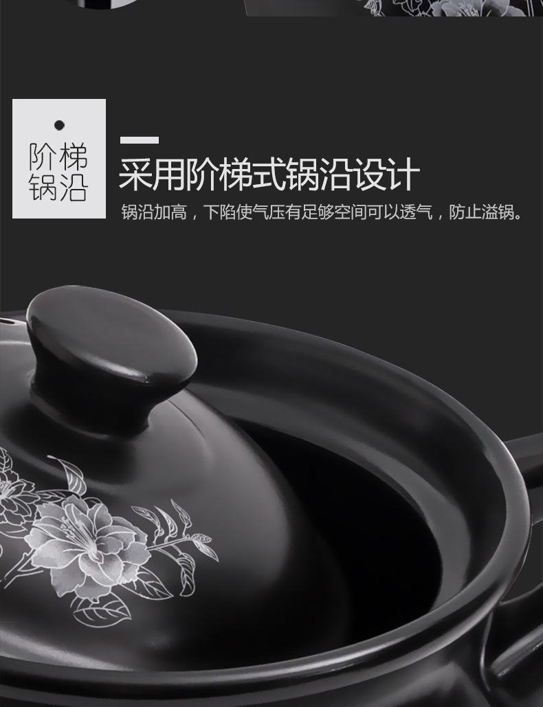 Casserole stew soup pot boil large jug small Casserole flame gas high temperature resistant ceramic home cooking porridge and soup