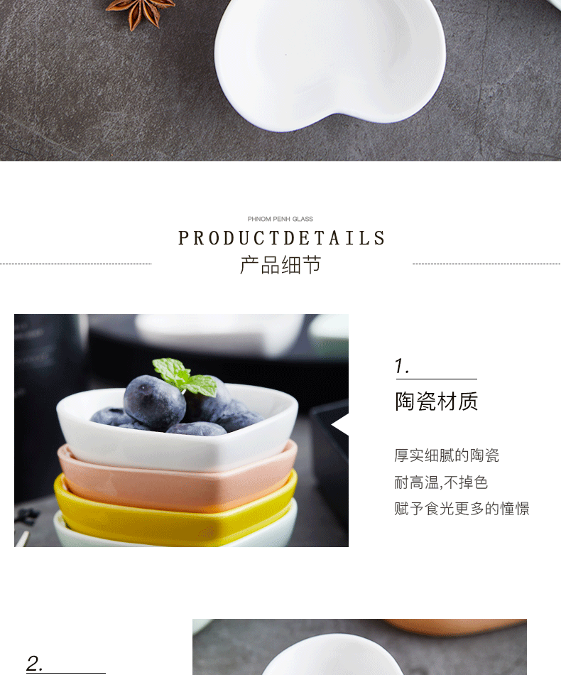 Nordic secret mini heart shape ceramic household utensils to taste little seasoning sauce soy sauce dish snacks flavor dishes