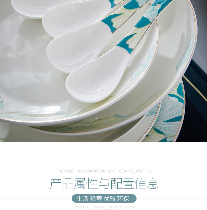 Mystery of jingdezhen tableware suit Chinese dishes suit creative household ceramic bowl European - style ipads porcelain bowl chopsticks plate