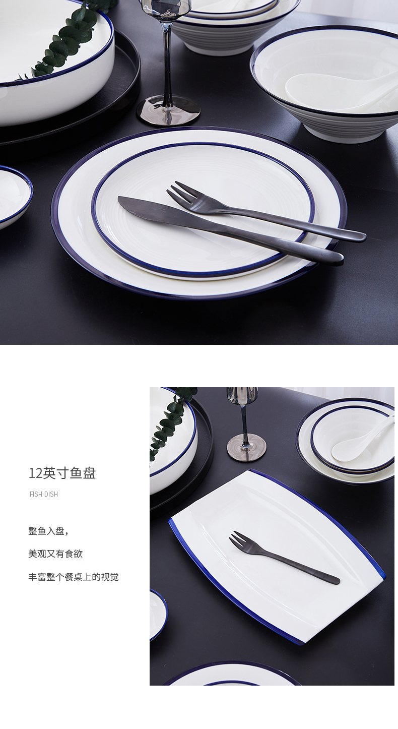 Jingdezhen Japanese dishes suit Nordic ceramic bowl chopsticks, microwave oven plate eat rice bowl