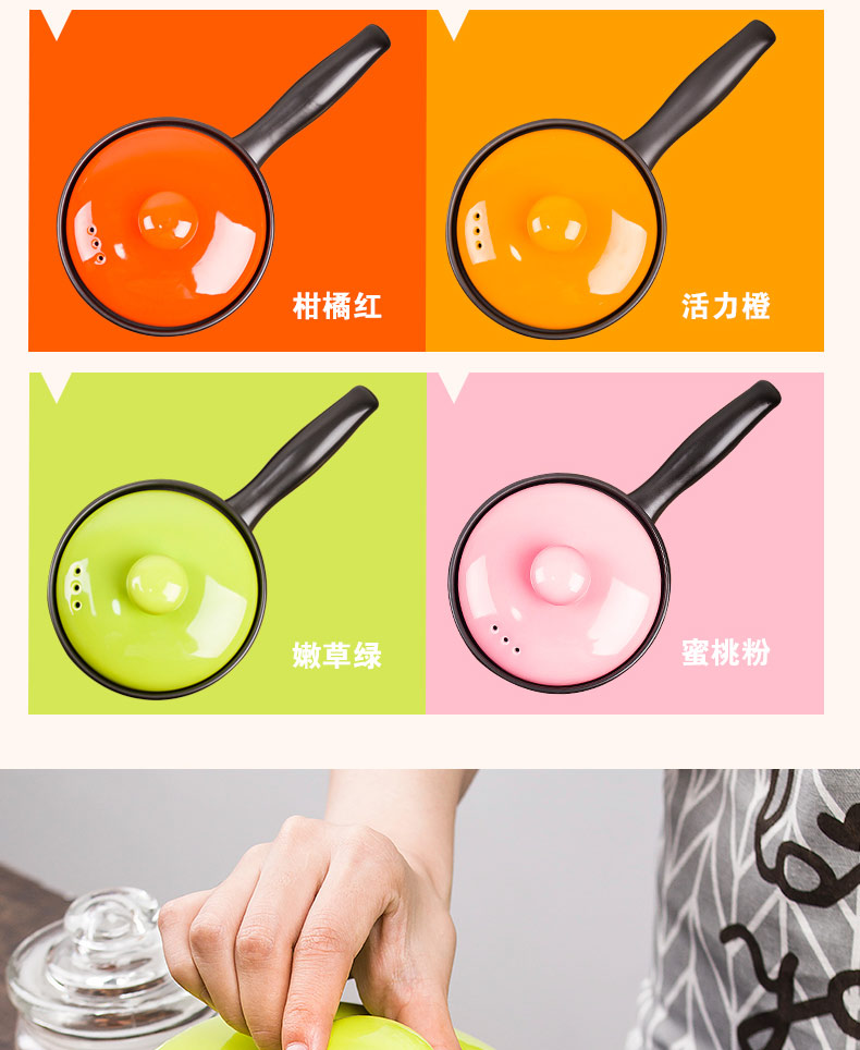 Mystery of thickening the hot with handle milk pan ceramic baby milk pan, assist food, noodles soup pot stew household mini casserole