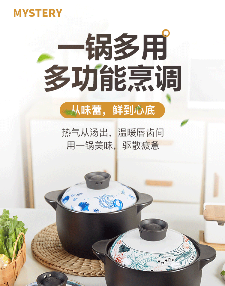 Casserole stew high - temperature curing stew size capacity ceramic soup home flame gas cooking porridge tasty Casserole