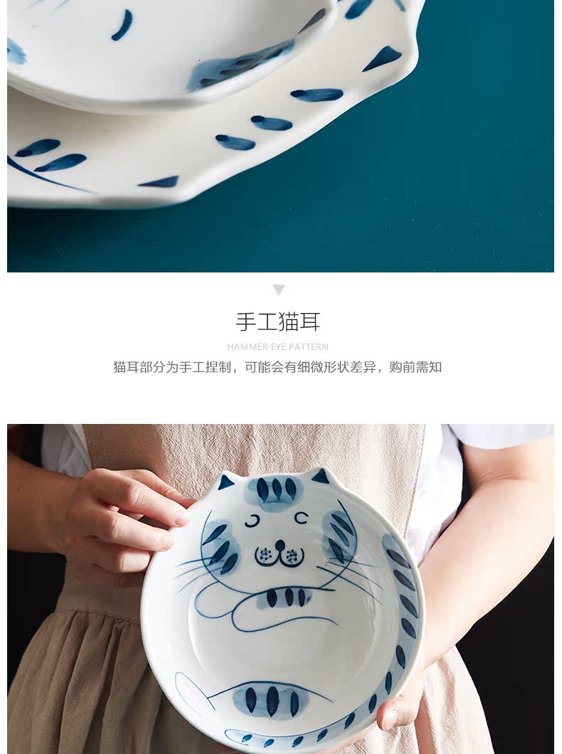 Mystery blue cat Japanese - style tableware under glaze color porcelain household sweet rice bowls oval dish dish breakfast tray