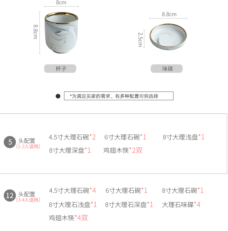 Mystery European - style up phnom penh marble ceramic tableware dishes suit household nesting bowls plates