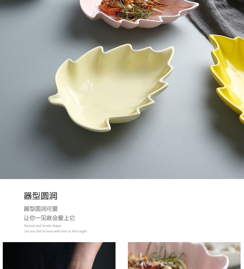 Secret sauce ceramic disc kitchen multi - purpose soy sauce vinegar sauce flavor dish to put pot small plate plate