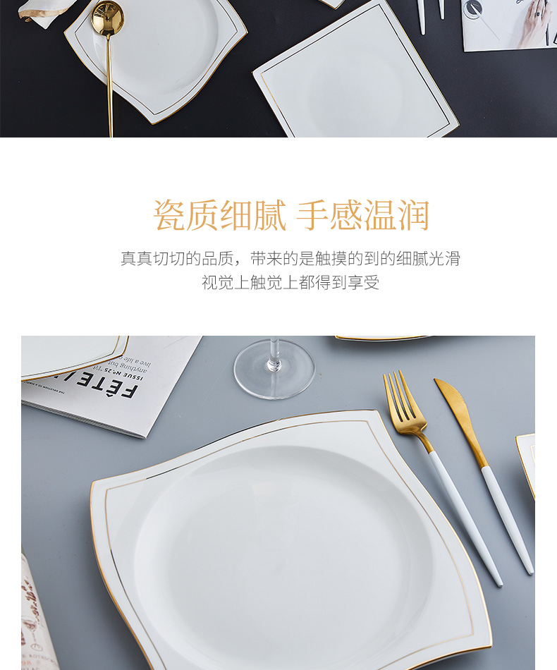 The Nordic flat dish plate household contracted creative up phnom penh ceramic plate steak dinner plate cutlery set