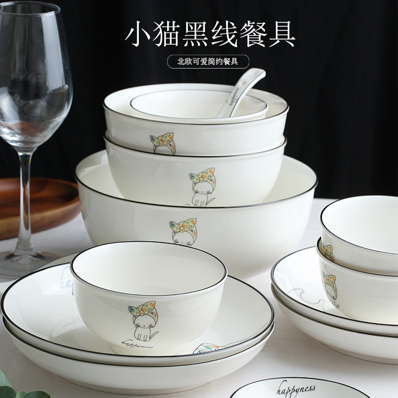 Mystery dishes suit household eat bowl ceramic Nordic plate kitten lovely dishes soup plate rice bowls